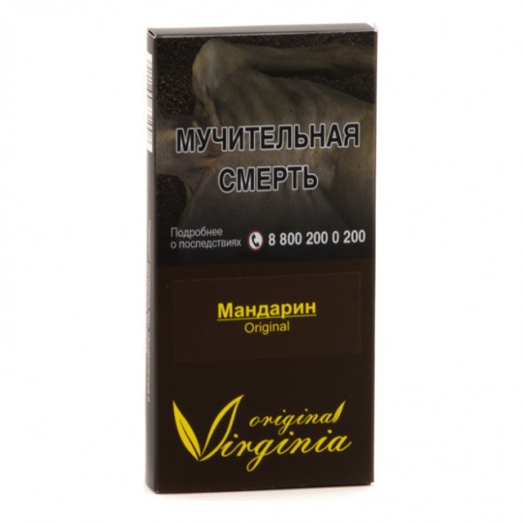 Табак Original Virginia ORIGINAL - Мандарин (50 грамм) купить в Самаре