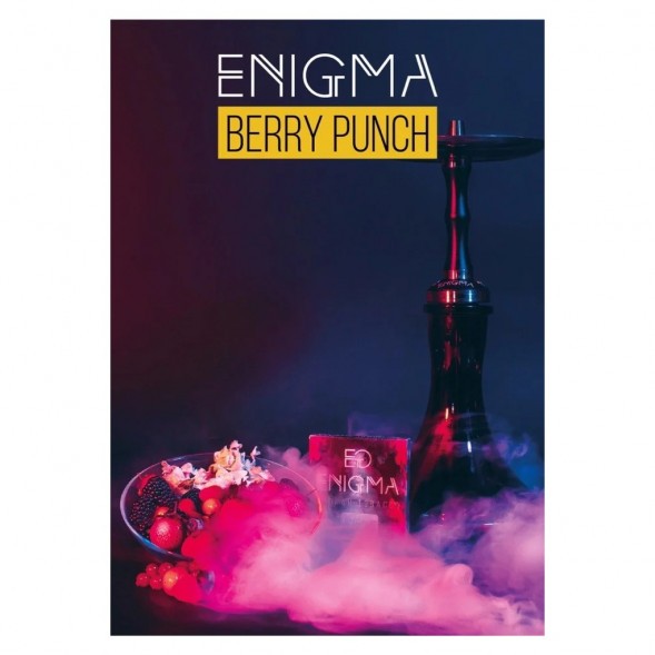 Табак Enigma - Berry Punch (Ягодный Удар, 100 грамм, Акциз) купить в Самаре