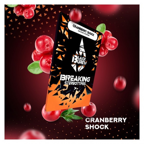 Табак BlackBurn - Cranberry Shock (Кислая Клюква, 200 грамм) купить в Самаре
