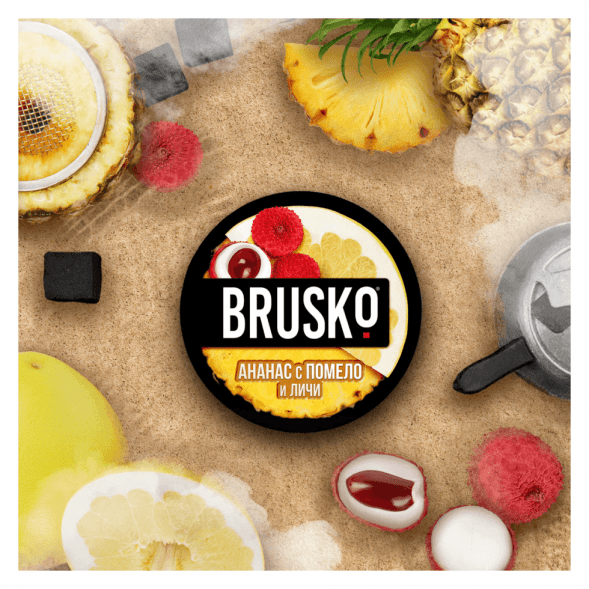 Смесь Brusko Strong - Ананас с Помело и Личи (50 грамм) купить в Самаре