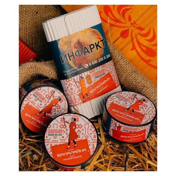 Табак Satyr - Балалайка (25 грамм) купить в Самаре