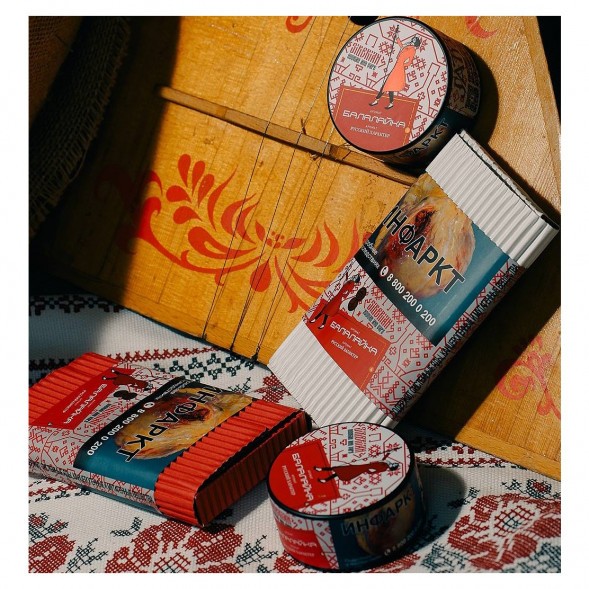 Табак Satyr - Балалайка (25 грамм) купить в Самаре