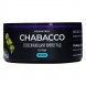 Смесь Chabacco MEDIUM - Ice Grape (Освежающий Виноград, 25 грамм) купить в Самаре