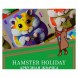 Табак Satyr - Hamster Holiday (Арбузная Жвачка, 100 грамм) купить в Самаре