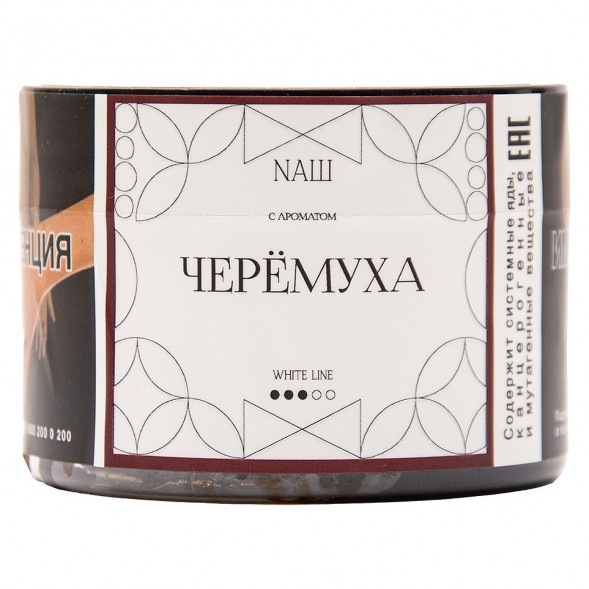 Табак NАШ WHITE - Черёмуха (40 грамм) купить в Самаре