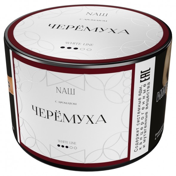 Табак NАШ WHITE - Черёмуха (40 грамм) купить в Самаре