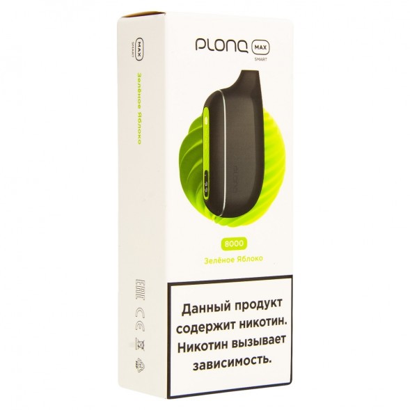 PLONQ MAX SMART - Зелёное Яблоко (8000 затяжек) купить в Самаре