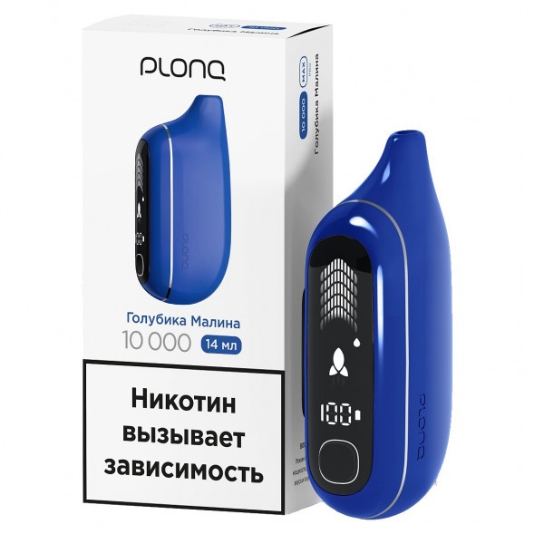 PLONQ MAX PRO - Голубика Малина (10000 затяжек) купить в Самаре