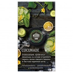 Табак Must Have - Cucunade (Огуречный Лимонад, 25 грамм)
