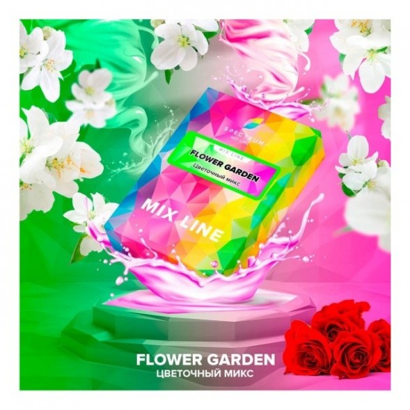 Табак Spectrum Mix Line - Flower Garden (Цветочный Микс, 40 грамм) купить в Самаре