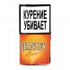Табак сигаретный Stanley - Rhum (30 грамм) купить в Самаре