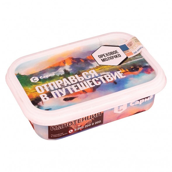 Табак Сарма - Ореховое Молочко (100 грамм) купить в Самаре