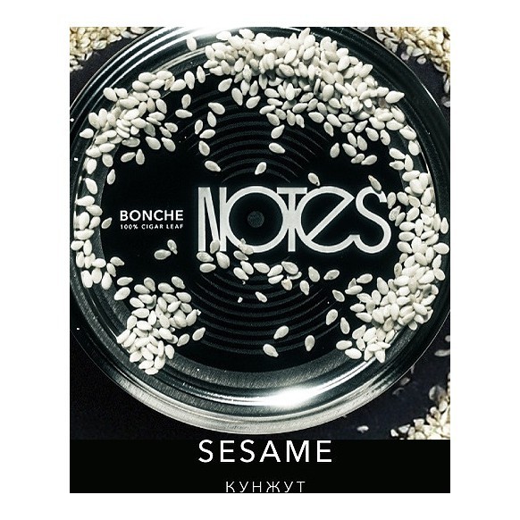 Табак Bonche - Sesame (Кунжут, 60 грамм) купить в Самаре