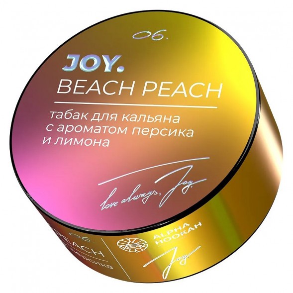 Табак Joy - Beach Peach (Персик и Лимон, 25 грамм) купить в Самаре