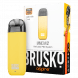 Электронная сигарета Brusko - Minican 2 (400 mAh, Жёлтый) купить в Самаре