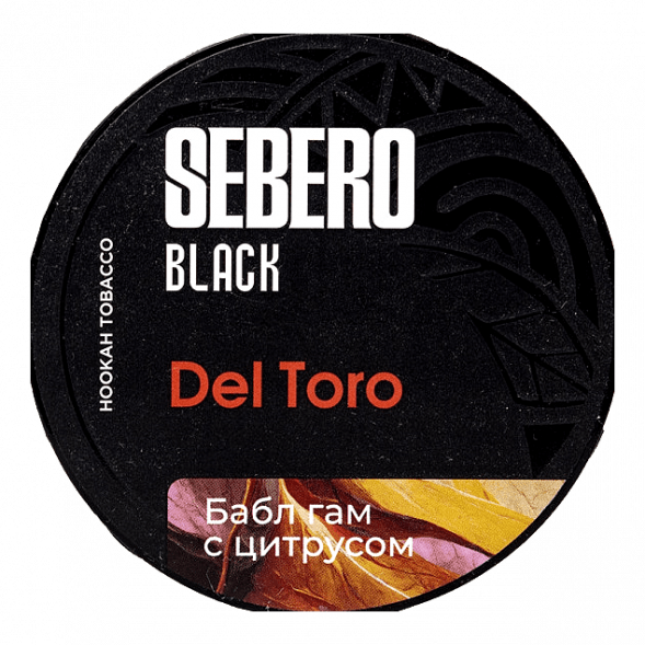 Табак Sebero Black - Del Toro (Бабл гам с Цитрусом, 100 грамм) купить в Самаре