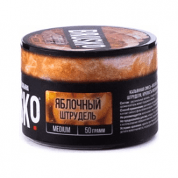 Смесь Brusko Medium - Яблочный Штрудель (50 грамм)