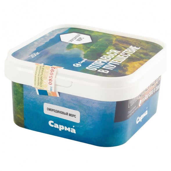 Табак Сарма - Смородиновый Морс (100 грамм) купить в Самаре