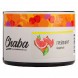 Смесь Chaba - Grapefruit (Грейпфрут, 40 грамм, Без никотина) купить в Самаре