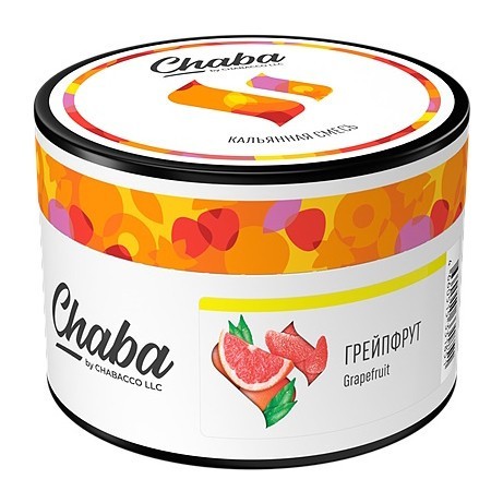 Смесь Chaba - Grapefruit (Грейпфрут, 40 грамм, Без никотина) купить в Самаре