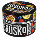 Смесь Brusko Medium - Фейхоа с Ягодами и Маракуйей (250 грамм) купить в Самаре