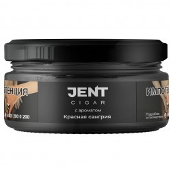 Табак Jent Cigar - Красная Сангрия (25 грамм)