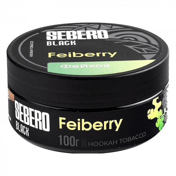 Табак Sebero Black - Feiberry (Фейхоа, 100 грамм) купить в Самаре