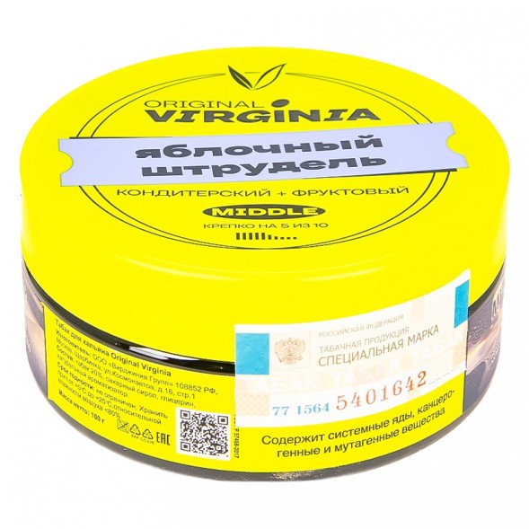 Табак Original Virginia Middle - Яблочный Штрудель (100 грамм) купить в Самаре