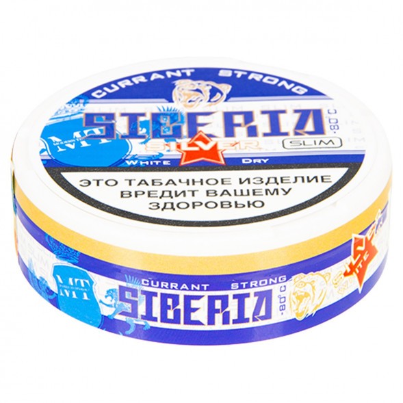 Табак жевательный Siberia - Currant Slim (13 грамм) купить в Самаре