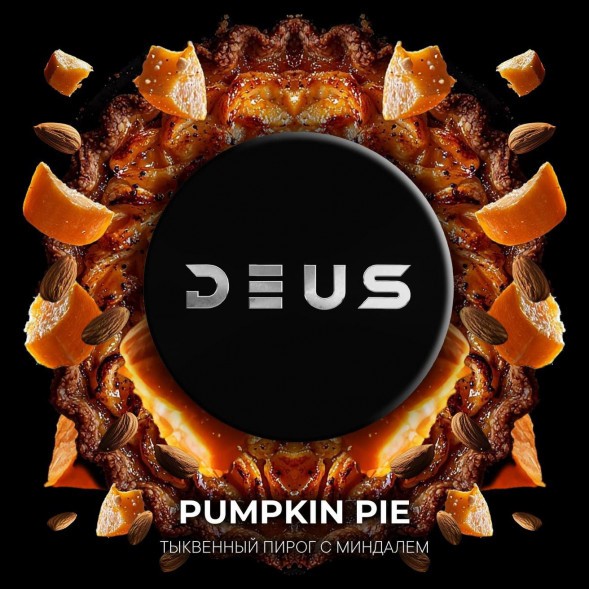 Табак Deus - Pumpkin Pie (Тыквенный Пирог, 250 грамм) купить в Самаре