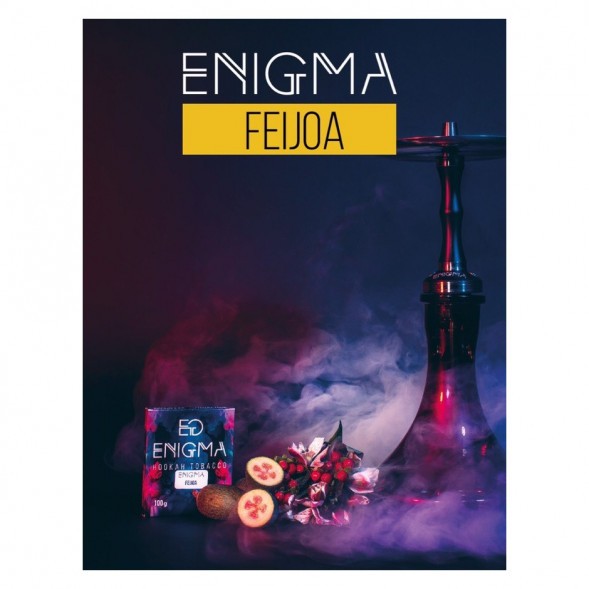 Табак Enigma - Feijoa (Фейхоа, 100 грамм, Акциз) купить в Самаре