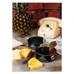 Табак Северный - Авторитетный Ананас (40 грамм)