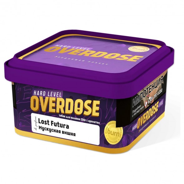 Табак Overdose - Lost Futura (Мускусная Вишня, 200 грамм) купить в Самаре