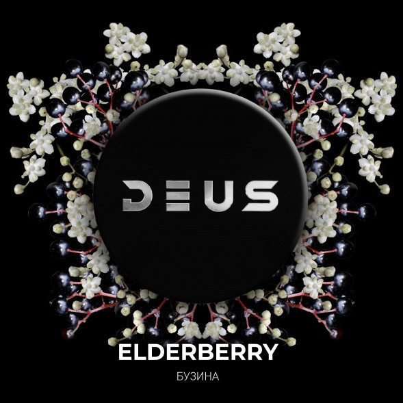 Табак Deus - Elderberry (Бузина, 20 грамм) купить в Самаре