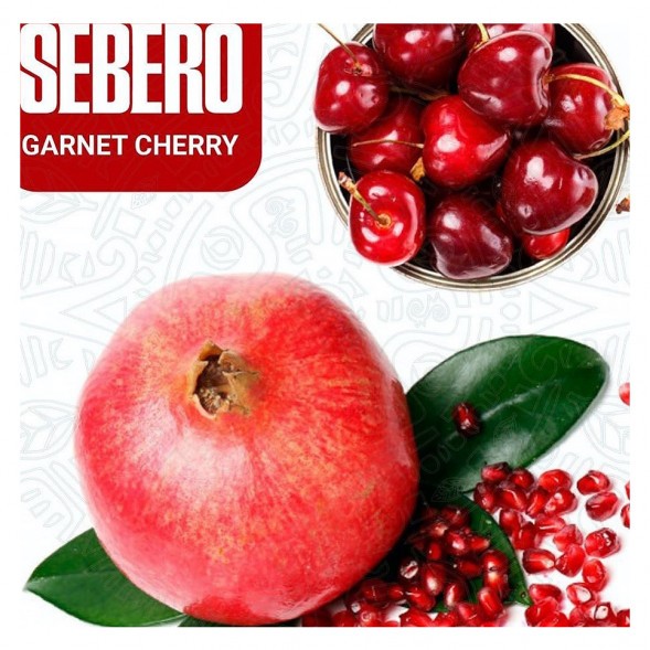 Табак Sebero - Garnet Cherry (Гранат - Вишня, 100 грамм) купить в Самаре