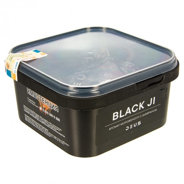 Табак Deus - Black Ji (Шафран, 250 грамм) купить в Самаре