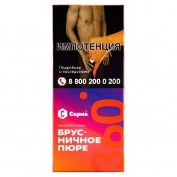 Табак Сарма 360 Лёгкая - Брусничное Пюре (40 грамм)