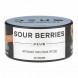Табак Deus - Sour Berries (Кислые Ягоды, 30 грамм) купить в Самаре