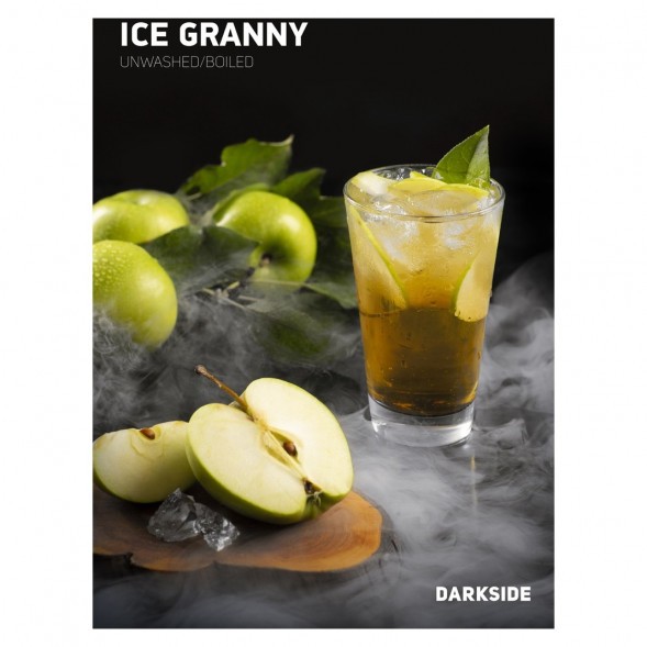Табак DarkSide Core - ICE GRANNY (Айс Грэнни, 100 грамм) купить в Самаре