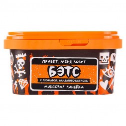 Табак Хулиган - Бэтс (Мандариновая Кола, 200 грамм)