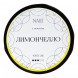 Табак NАШ WHITE - Лимончелло (40 грамм) купить в Самаре