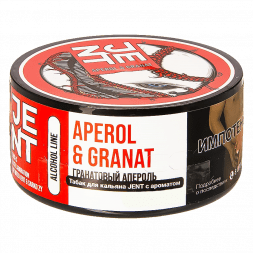 Табак Jent - Aperol &amp;amp; Granat (Гранатовый Апероль, 200 грамм)