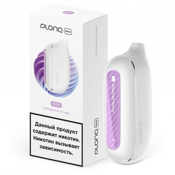 PLONQ MAX - Сибирские Ягоды (6000 затяжек) купить в Самаре