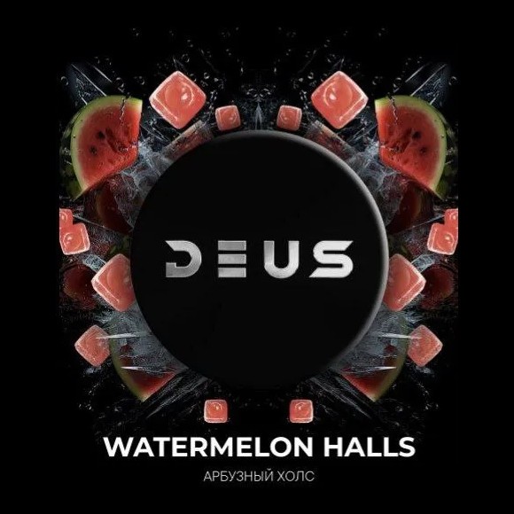 Табак Deus - Watermelon Halls (Арбузный Холс, 100 грамм) купить в Самаре