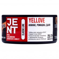 Табак Jent - Yellove (Ананас, Ромашка, Дыня, 25 грамм)