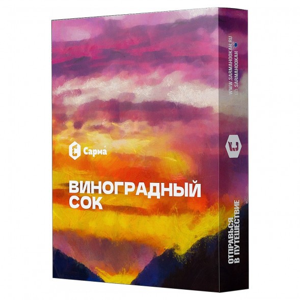 Табак Сарма - Виноградный Сок (200 грамм) купить в Самаре