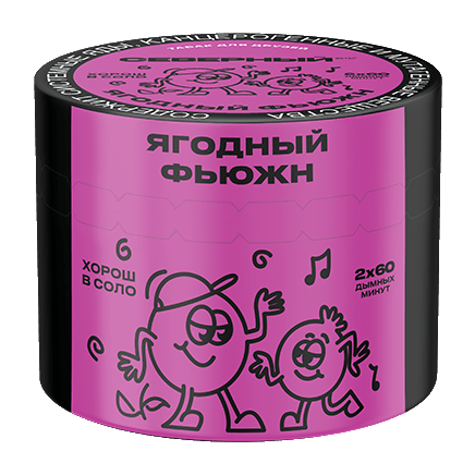 Табак Северный - Ягодный Фьюжн (40 грамм) купить в Самаре