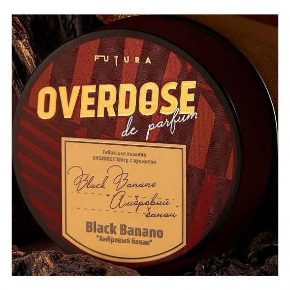 Табак Overdose - Black Banano (Амбровый Банан, 100 грамм) купить в Самаре