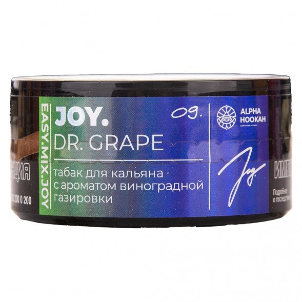 Табак Joy - Dr. Grape (Виноградная Газировка, 25 грамм) купить в Самаре