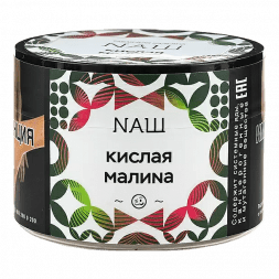 Табак NАШ - Кислая Малина (40 грамм)